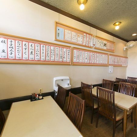 Tamagawa Ryokan Tahara Extérieur photo