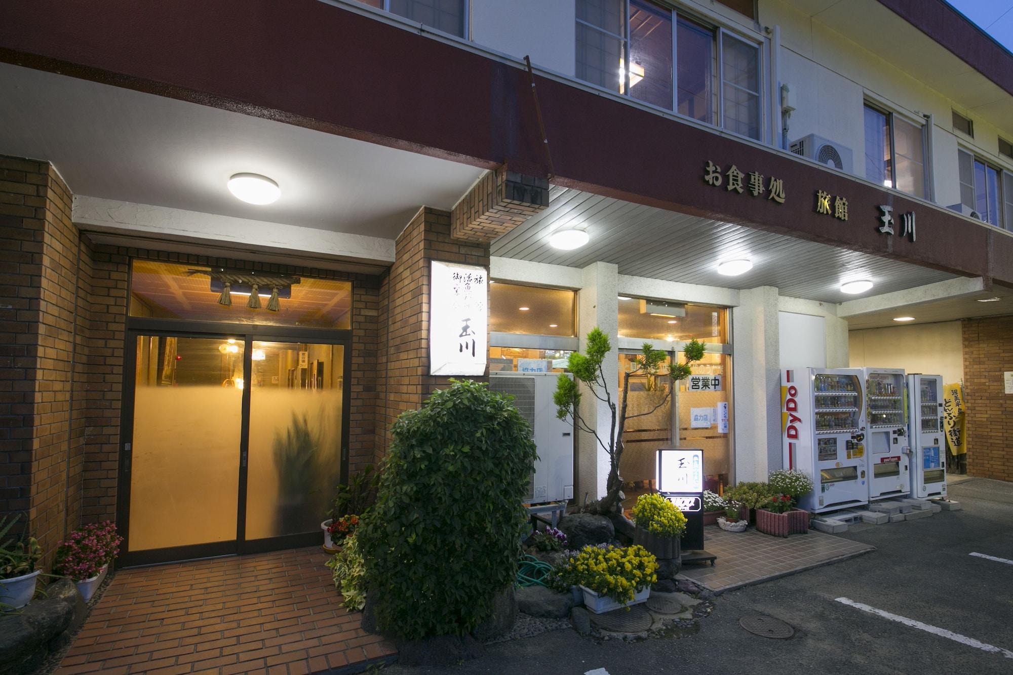 Tamagawa Ryokan Tahara Extérieur photo